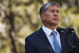 Бывшего президента Киргизии Атамбаева обвинили в убийстве спецназовца