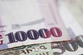 Ակնաբուժականի ղեկավարից խոշոր գումար շորթած 2 անձի մեղադրանք է առաջադրվել