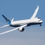 В Казахстане назвали 3 версии крушения самолета в Алматы