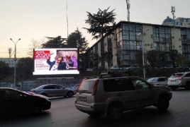 Երևանում անցկացվող տոնական միջոցառումները լուսաբանվում են Վրաստանում