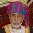 Oman names new ruler hours after Sultan Qaboos dies