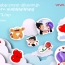 Viva-MTS unveils Viber Stickers service for subscribers