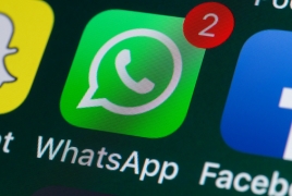 В ООН отказалась пользоваться WhatsApp