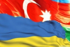 Азербайджан не пустил представительницу Украины на мероприятие ЕС из-за армянского происхождения