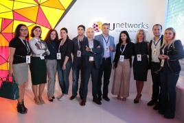 IUnetworks ընկերությունը Կոսովոյում Հարկային կառավարման միասնական համակարգ կներդնի