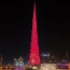 Бурдж-Халифа в Дубае окрасился в цвета китайского флага из-за коронавируса