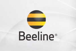 Beeline-ի 2018-ի դրամական զուտ հոսքերը դրական են