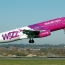 Wizz Air открывает рейсы по маршруту Ереван-Ларнака