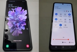 Ծալովի էկրանով Samsung Galaxy Z Flip-ի շնորհանդեսը` փետրվարի 11-ին