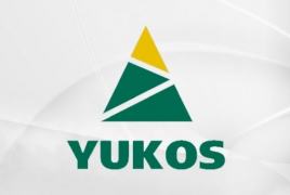 Гаагский суд обязал РФ выплатить около $50 млрд бывшим акционерам ЮКОСа