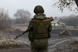Украина сообщила об эскалации на линии разграничения в Донбассе