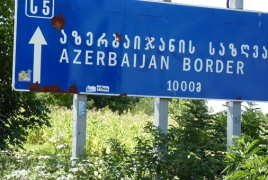 Погранслужба Азербайджана опровергает сведения о закрытии границы с Грузией