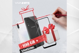 Viva-MTS offers 100 GB Internet package to Samsung phone buyers
