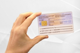 МИД Армении: Граждане будут уведомлены о вступлении в силу возможности ездить в Грузию по ID-картам