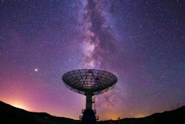 Проект поиска инопланетных сигналов остановят до конца марта