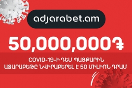 Adjarabet donates AMD 50 million to help fight COVID-19 in Armenia