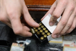 В РФ резко увеличился объем продаж патронов и бейсбольных бит