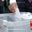 В Арцахе стартовали президентские и парламентские выборы