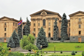 Armenia parliament votes down mobile location data bill