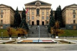 Парламент Армении одобрил законопроект о слежке за больными коронавирусом по локации телефонов
