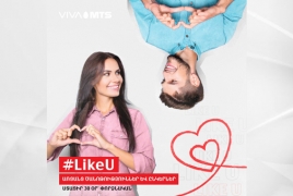 Viva-MTS offers 30 days of trial period for #LikeU” app