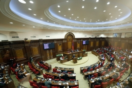 ԱԺ-ն Կենտրոնական բանկի հաջորդ նախագահին է ընտրում