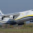 Пандемия коронавируса повысила спрос на украинские большие грузовые самолеты