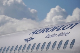 «Аэрофлот» прекратил продажу билетов на международные рейсы до конца июля