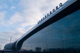 В аэропорту Домодедово вылета ожидают более 260 граждан Армении