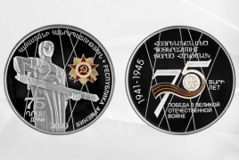 ԿԲ-ն արծաթե հուշադրամներ է թողարկել