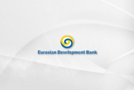ЕАБР прогнозирует падение экономики Армении на 1.7% в 2020 году