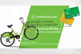 Բացելով «Սմարթ» հաշիվ Ամերիաբանկում՝ կարող եք շահել Yerevan Ride-ի տարեկան անդամակցություն