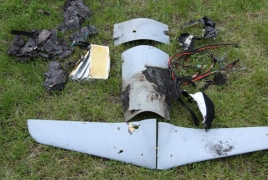 МО Арцаха обнародовало фотографии обломков сбитого азербайджанского беспилотника