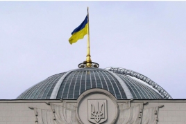 Ուկրաինայի Ռադայի պատգամավորները հարգել են Հայոց ցեղասպանության զոհերի հիշատակը