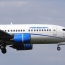 Aircompany Armenia planning flights to Russia, Israel on May 17