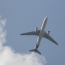 ՔԱԳՎ․ Մաքսնենգ ծխախոտ փոխադրած ինքնաթիռը ՀՀ-ում գրանցված ավիաընկերության չի պատկանում