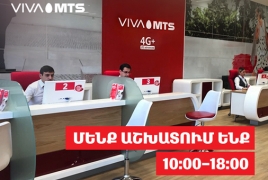 Viva-MTS reopens service centers in Yerevan, provinces