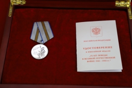 Путин наградил Ким Чен Ына медалью к 75-летию Победы