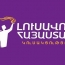 Фракция «Светлая Армения» отказалась от участия в заседании парламента РА
