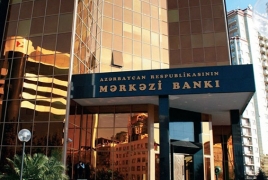 В Азербайджане закрылись еще 2 банка