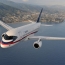 Авиакомпания Red Wings получит невостребованные самолеты Sukhoi Superjet 100