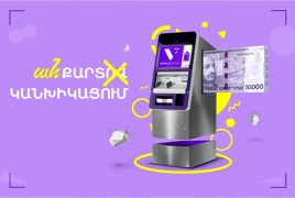 Evocabank unveils first cardless cash withdrawal in Armenia