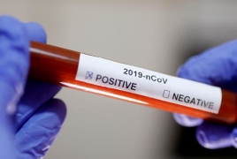 Georgia reports one new coronavirus infection