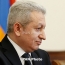 Армения возьмет у МВФ кредит на сумму $315 млн
