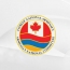 Канада прекратила военный экспорт в Азербайджан и запретила продажу оружия Турции