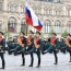 Пашинян примет участие в параде Победы в Москве