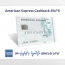 ԱԿԲԱ-ԿՐԵԴԻՏ ԱԳՐԻԿՈԼ-ի AmEx Cashback քարտերը՝  նոր պայմաններով