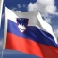 Словения включила Армению в список стран с «ухудшающейся эпидемиологической обстановкой»