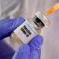 Израиль хочет купить вакцину от коронавируса компании Афеяна