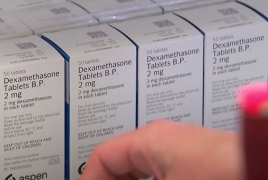 ԱՆ․Դեքսամետազոնով դեղերի` առանց նշանակման կիրառումը վնասակար է